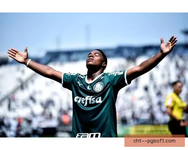 皇马官方宣布签下巴西新星恩德里克开启新赛季征程